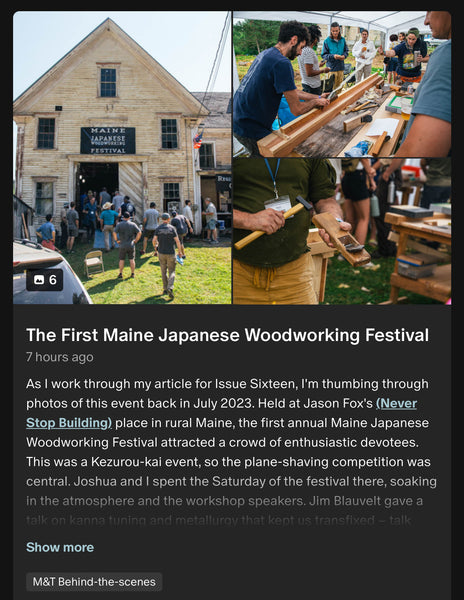 The First Maine Japanese Woodworking Festival