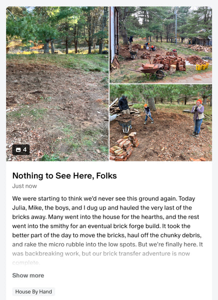 Nothing to See Here, Folks