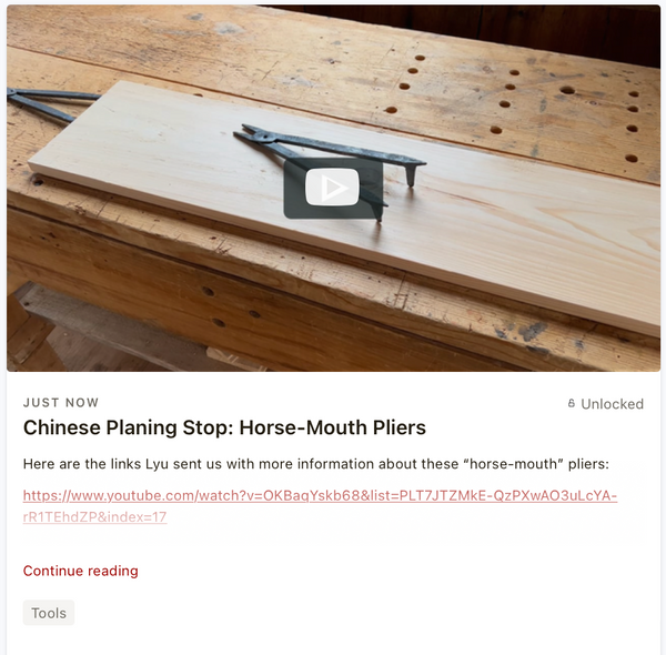 Chinese Planing Stop: Horse-Mouth Pliers
