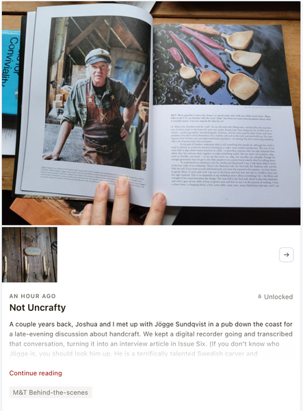 Not Uncrafty
